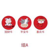 可莉允牛年红袜子女本命年袜秋冬属牛可爱日系中筒袜红色牛气冲天袜子