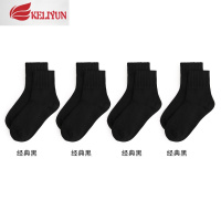 可莉允4双袜子女加绒加厚秋冬季保暖地板袜含毛黑色舒适寒磨毛短袜袜子