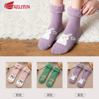 可莉允厚袜子女秋冬季加绒加厚棉保暖冬天毛巾地板睡眠袜超厚款雪地袜袜子