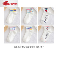 可莉允山居笔记网红袜子女潮短袜抖音浅口夏天薄款白色棉夏季低帮可爱袜子