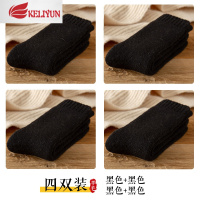 可莉允加厚袜子男冬季保暖毛袜加绒中筒袜冬天毛绒老年东北超厚棉袜女袜子