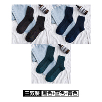 可莉允韩国袜子女秋冬棉中筒袜日系金银丝亮丝堆堆袜百搭学院风短袜潮袜子