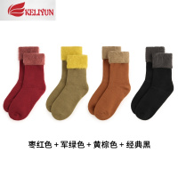 可莉允4双加绒女士短袜加厚居家地板袜成人月子保暖袜子女秋冬雪地防滑袜子