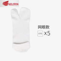 可莉允二指袜男袜日式薄款低帮脚趾袜秋季船袜分趾袜短袜人字拖木屐袜子袜子