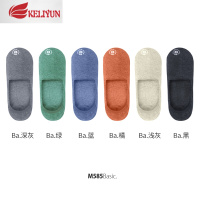 可莉允6双装螃蟹秘密情侣短袜男士隐形船袜浅口硅胶防滑袜子女袜子