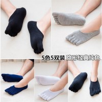 可莉允蓝姿欣五指袜男士夏季薄款隐形精梳棉吸汗浅口船袜棉隐形脚趾袜子袜子