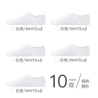 可莉允床袜子男短袜托春夏季帆船袜底棉祙女传防滑不掉跟大童脚底黑色袜子