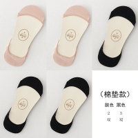 可莉允5双装超浅口船袜女无侧边高跟鞋隐形袜子夏季棉硅胶防滑短袜套袜子