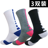 可莉允篮球袜子男高筒儿童高帮长筒专业精英袜长袜加厚中筒毛巾底运动袜袜子