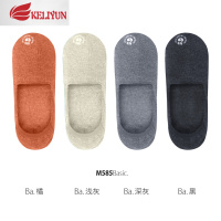 可莉允4双装螃蟹秘密 袜子男短袜隐形袜情侣男女船袜浅口硅胶防滑袜子袜子