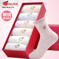 可莉允女士棉袜甜美袜子卡通刺绣袜爱心中筒袜吸汗运动袜彩色四季袜袜子