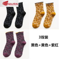 可莉允袜子女花边中筒日系民族风可爱松口复古月子长筒木耳边春秋堆堆袜袜子