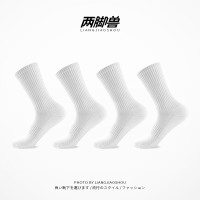 可莉允4双 毛巾袜子男长袜棉春秋加厚长筒篮球袜白袜足球袜运动袜女袜子