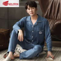 可莉允莫代尔睡衣男士春秋季长袖开衫胖子加大码休闲宽松深色家居服套装睡衣