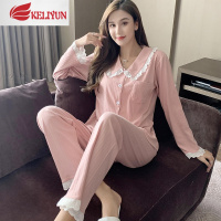 可莉允韩版睡衣女秋冬季棉长袖性感甜美清新两件套日系家居服套装粉色睡衣