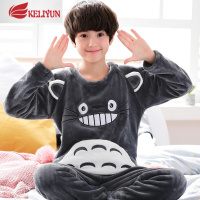 可莉允冬季儿童珊瑚绒睡衣男童法兰绒青少年男孩子大中童学生家居服套装睡衣
