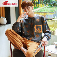 可莉允男士睡衣春秋季棉长袖裤学生青少年家居服套装秋冬天卡通可外穿睡衣