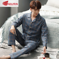 可莉允男士睡衣春秋款长袖睡衣青中年爸爸秋冬季大码家居服套装睡衣