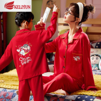 可莉允红色睡衣母女春秋棉本命年韩版可爱亲子家居服套装2020新款母子睡衣