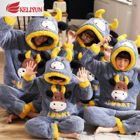 可莉允亲子装睡衣秋冬款珊瑚绒加厚加绒一家三口四口父子母女家居服套装睡衣