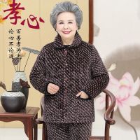 可莉允冬季老年奶奶婆婆家居服套装超厚加绒保暖夹棉棉袄7080岁老人睡衣睡衣