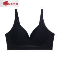 可莉允谷即液态果冻条内衣女无痕无钢圈小胸聚拢调整型收副乳防下垂文胸胸罩