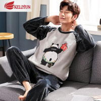 可莉允男士睡衣珊瑚绒秋冬季加厚加绒秋冬款法兰绒家居服套装加肥加大码睡衣