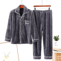 可莉允加肥加大码珊瑚绒睡衣男冬季加绒加厚法兰绒开衫中青年家居服套装睡衣