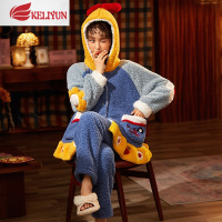 可莉允睡衣女秋冬季珊瑚绒加厚加绒保暖2020年新款法兰绒冬天家居服套装睡衣