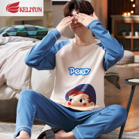 可莉允睡衣男春秋季长袖棉卡通青少年初中学生棉男士秋冬家居服套装睡衣