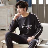 可莉允睡衣男士秋季长袖棉秋冬款青年学生休闲大码棉卡通家居服套装睡衣