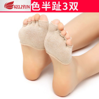 可莉允半截五指袜子女夏季薄款棉分趾露趾半掌袜包头半拖鞋袜隐形袜套袜子