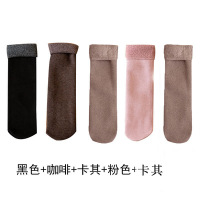 可莉允长冬天袜子老年人厚爷爷奶奶加厚加绒保暖男女中老年大码长袜袜子