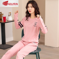 可莉允睡衣女春秋棉两件套大红色结婚本命年过年家居服秋冬棉可外穿睡衣