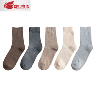 可莉允长袜子男士棉中筒袜加绒加厚款黑色棉袜长筒毛巾袜春秋季保暖袜子