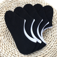 可莉允袜子女夏季船袜浅口隐形袜休闲色棉短袜黑白色女袜防滑硅胶袜子