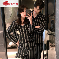 可莉允蔡徐坤同款小奶狗情侣睡衣女春秋棉长袖男士黑色条纹家居服套装睡衣