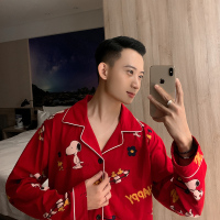 可莉允棉先森红色睡衣女春秋冬季棉情侣结婚新婚本命年男士家居服套装睡衣