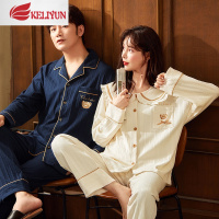 可莉允韩版情侣睡衣长袖棉春秋款棉睡衣男士女生秋冬薄款家居服套装睡衣