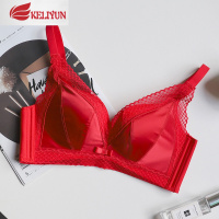可莉允本命年红色乳木棉内衣女结婚新娘婚庆小胸聚拢上托舒适无钢圈文胸胸罩