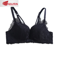可莉允内衣女无钢圈小胸聚拢美背胸罩性感蕾丝收副乳调整型无痕前扣文胸胸罩
