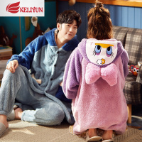 可莉允情侣睡衣秋冬珊瑚绒女卡通宽松保暖加绒加厚法兰绒男士家居服套装睡衣