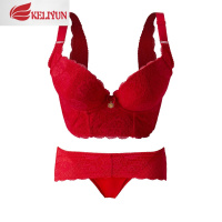 可莉允女儿腰本命年大红色内衣结婚新娘喜庆文胸调整型聚拢收副乳胸罩胸罩