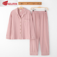 可莉允睡衣女春秋季棉长袖棉简约色经典款开衫大码胖MM家居服套装睡衣