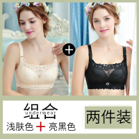 可莉允内衣女士无钢圈都市聚拢收副乳上托调整型文胸丽人防下垂小胸罩胸罩