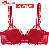 可莉允好奇小姐本命年红色内衣女小胸聚拢无钢圈舒适性感文胸罩上托调整胸罩