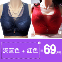 可莉允红内衣女大码文胸本命年大胸显小文胸薄款调整型收副乳聚拢年本命胸罩