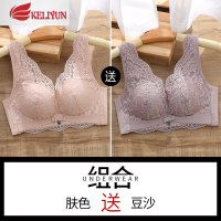 可莉允思晴内衣女聚拢小胸加厚性感胸罩蕾丝文胸无钢圈调整型上托收副乳胸罩