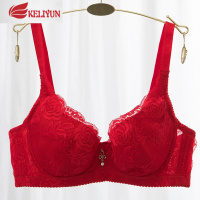 可莉允结婚本命年大红色文胸有钢圈聚拢超薄大码女士婚嫁内衣中大胸胸罩胸罩