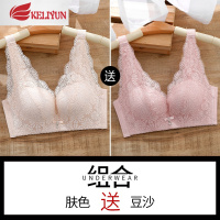 可莉允文胸女聚拢小胸无钢圈性感内衣显大上托不空杯胸罩加厚收副乳舒适胸罩